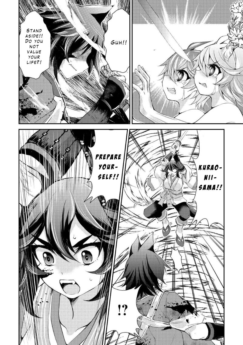 Ohitoyoshi Shokunin No Burari Isekai Tabi 32 8