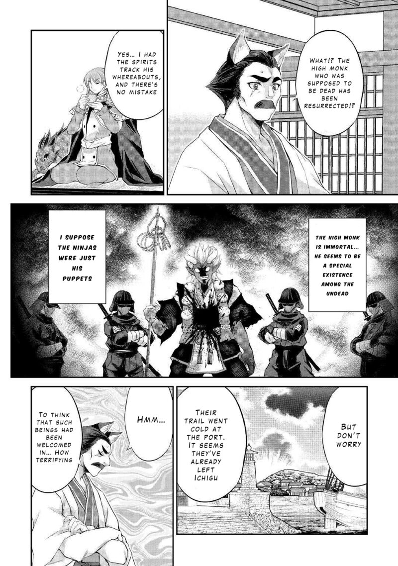 Ohitoyoshi Shokunin No Burari Isekai Tabi 33 10