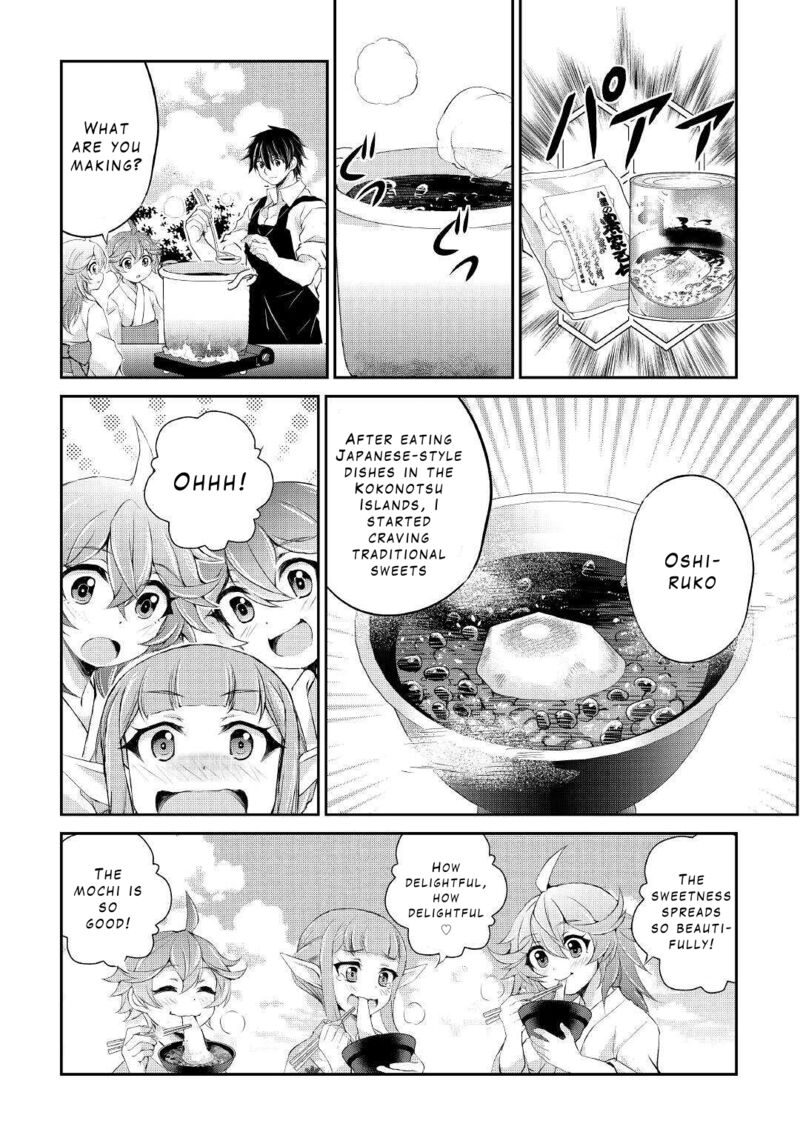 Ohitoyoshi Shokunin No Burari Isekai Tabi 33 13