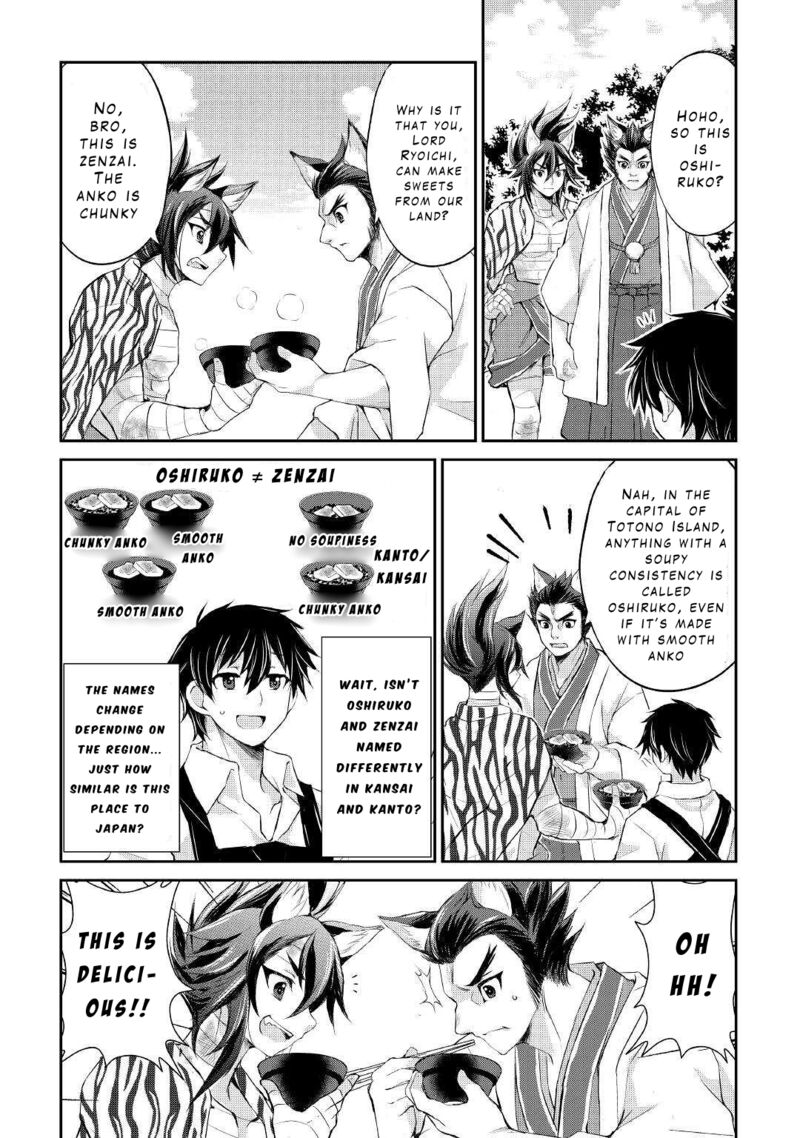 Ohitoyoshi Shokunin No Burari Isekai Tabi 33 14
