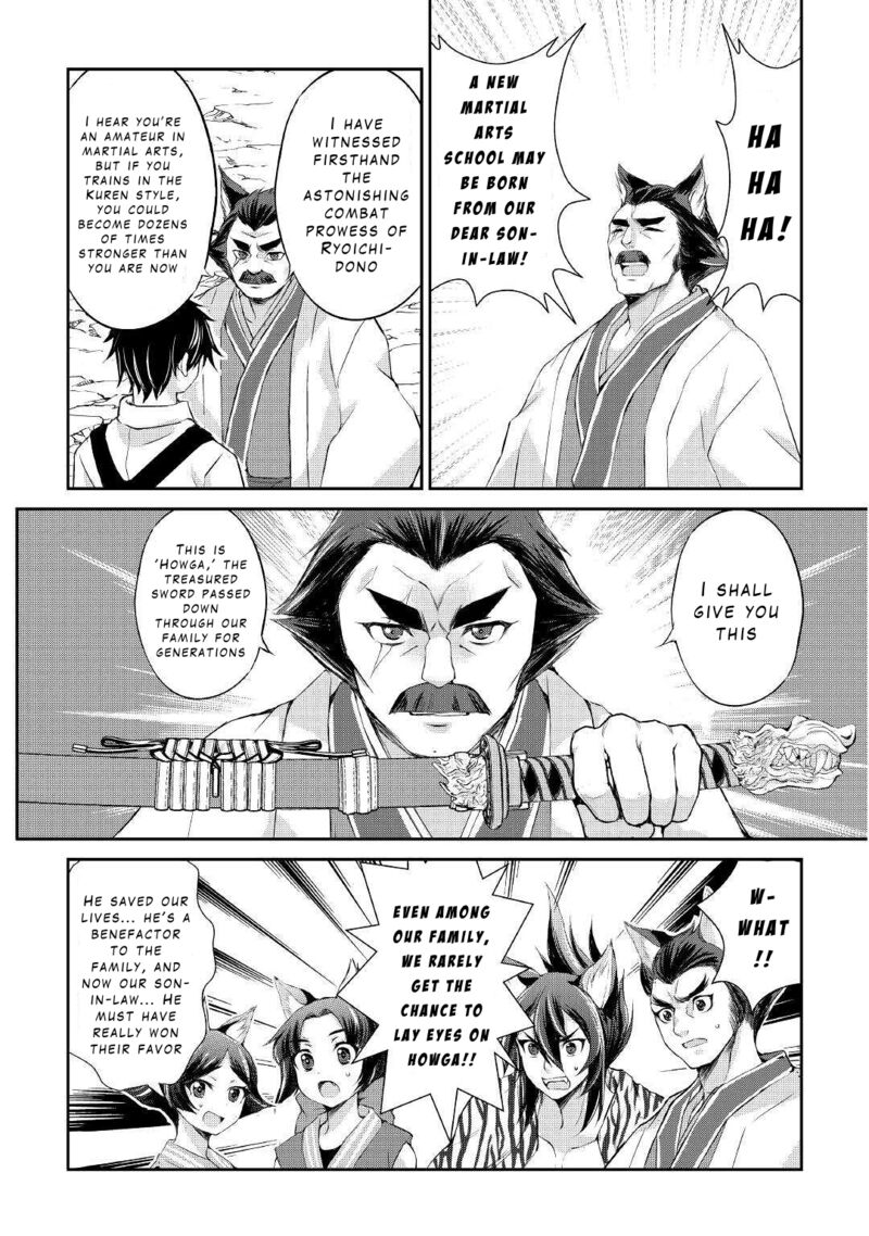 Ohitoyoshi Shokunin No Burari Isekai Tabi 33 17