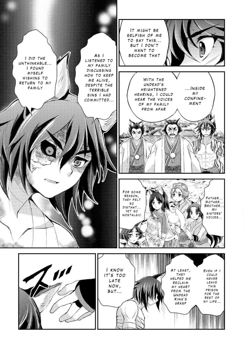 Ohitoyoshi Shokunin No Burari Isekai Tabi 33 21