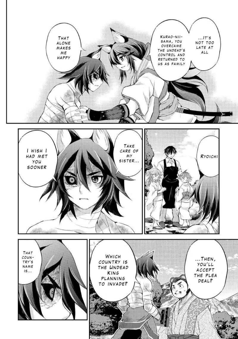 Ohitoyoshi Shokunin No Burari Isekai Tabi 33 22