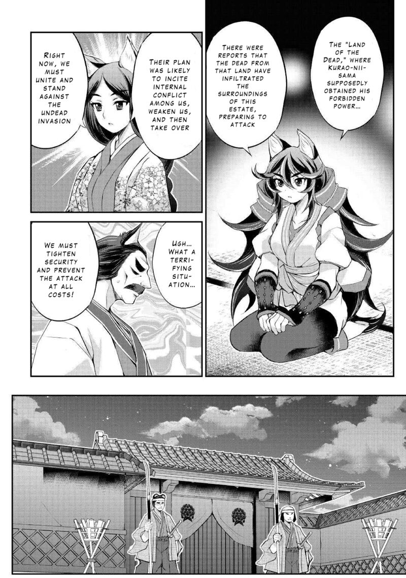 Ohitoyoshi Shokunin No Burari Isekai Tabi 33 4