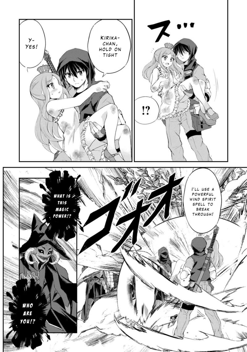 Ohitoyoshi Shokunin No Burari Isekai Tabi 37 23