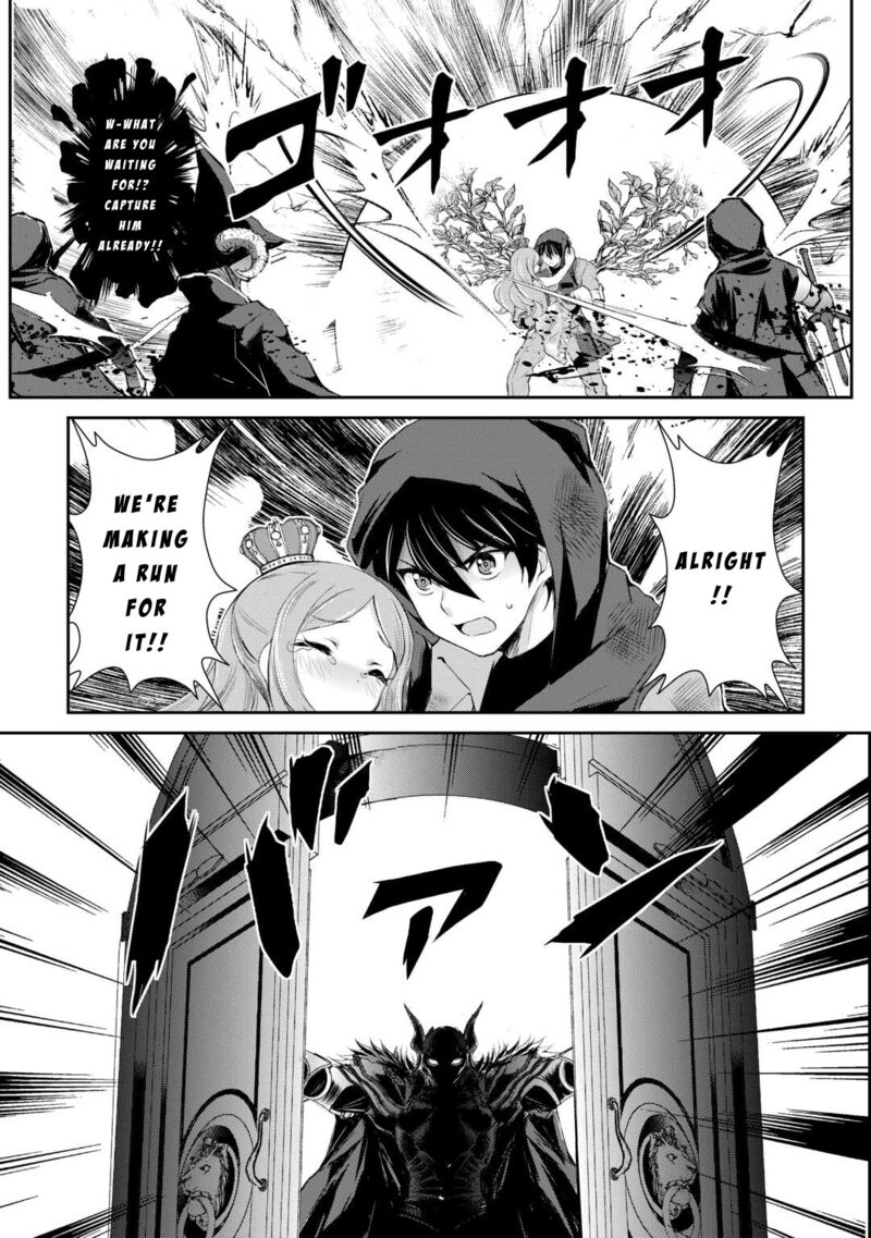 Ohitoyoshi Shokunin No Burari Isekai Tabi 37 24