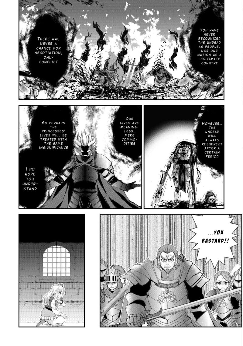 Ohitoyoshi Shokunin No Burari Isekai Tabi 37 3