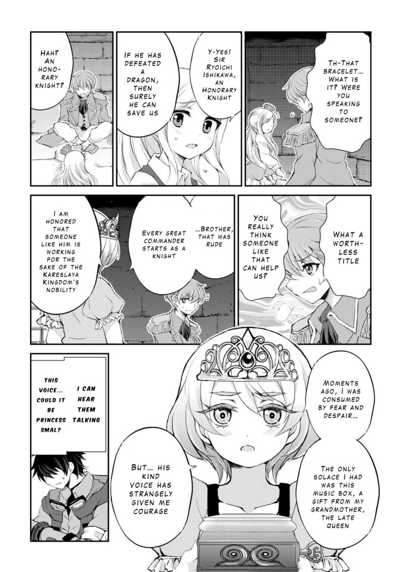Ohitoyoshi Shokunin No Burari Isekai Tabi 37 4