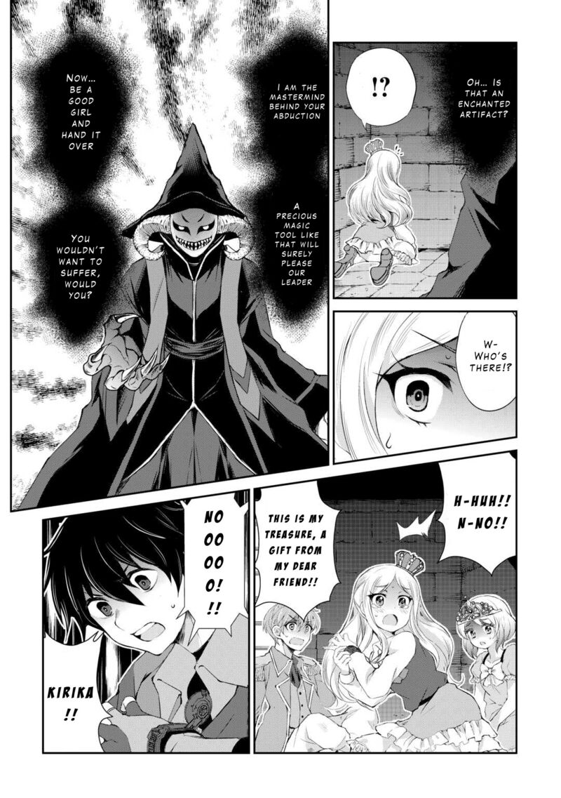 Ohitoyoshi Shokunin No Burari Isekai Tabi 37 5