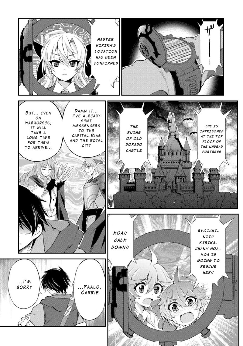 Ohitoyoshi Shokunin No Burari Isekai Tabi 37 6