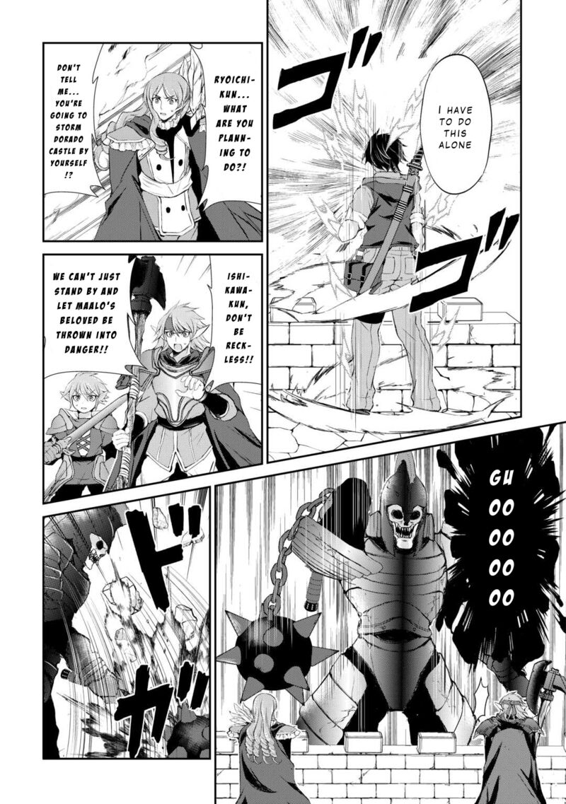 Ohitoyoshi Shokunin No Burari Isekai Tabi 37 7