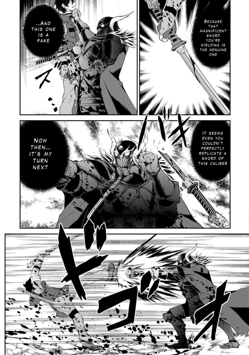Ohitoyoshi Shokunin No Burari Isekai Tabi 39 15