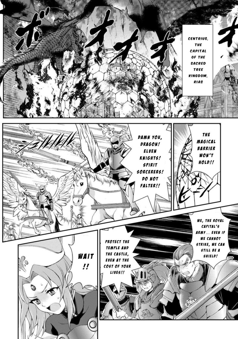 Ohitoyoshi Shokunin No Burari Isekai Tabi 39 2