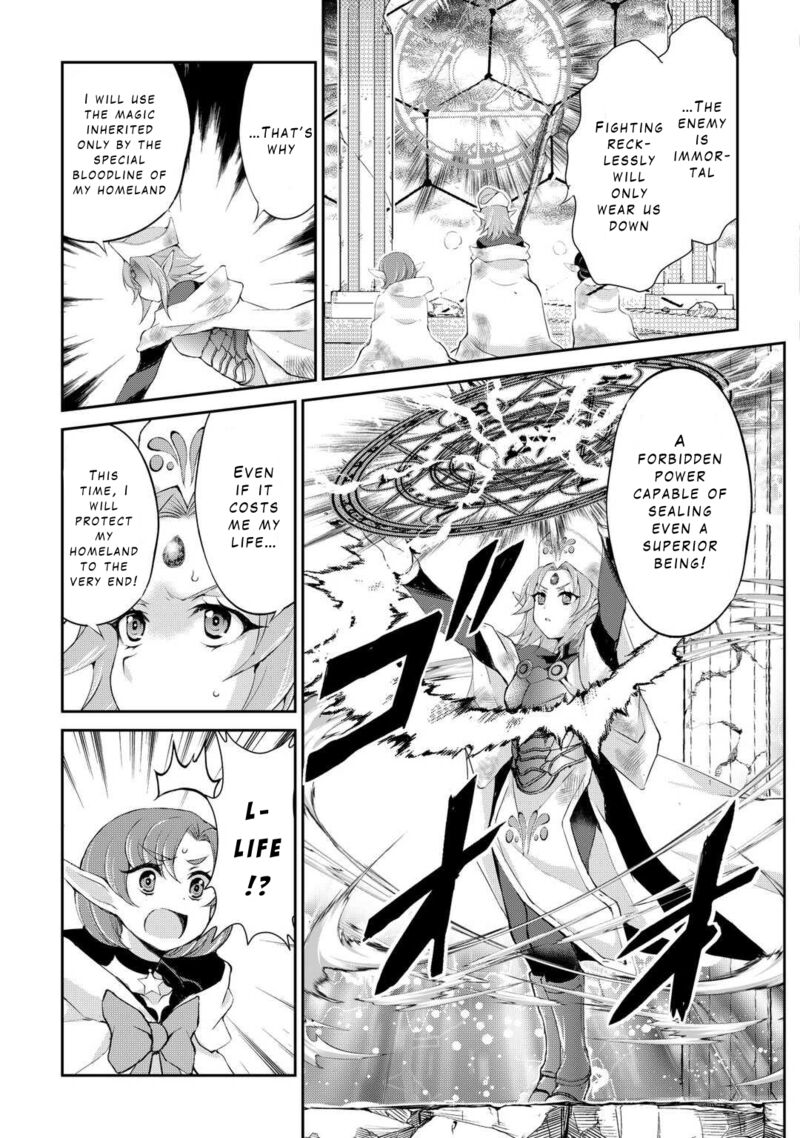 Ohitoyoshi Shokunin No Burari Isekai Tabi 39 3