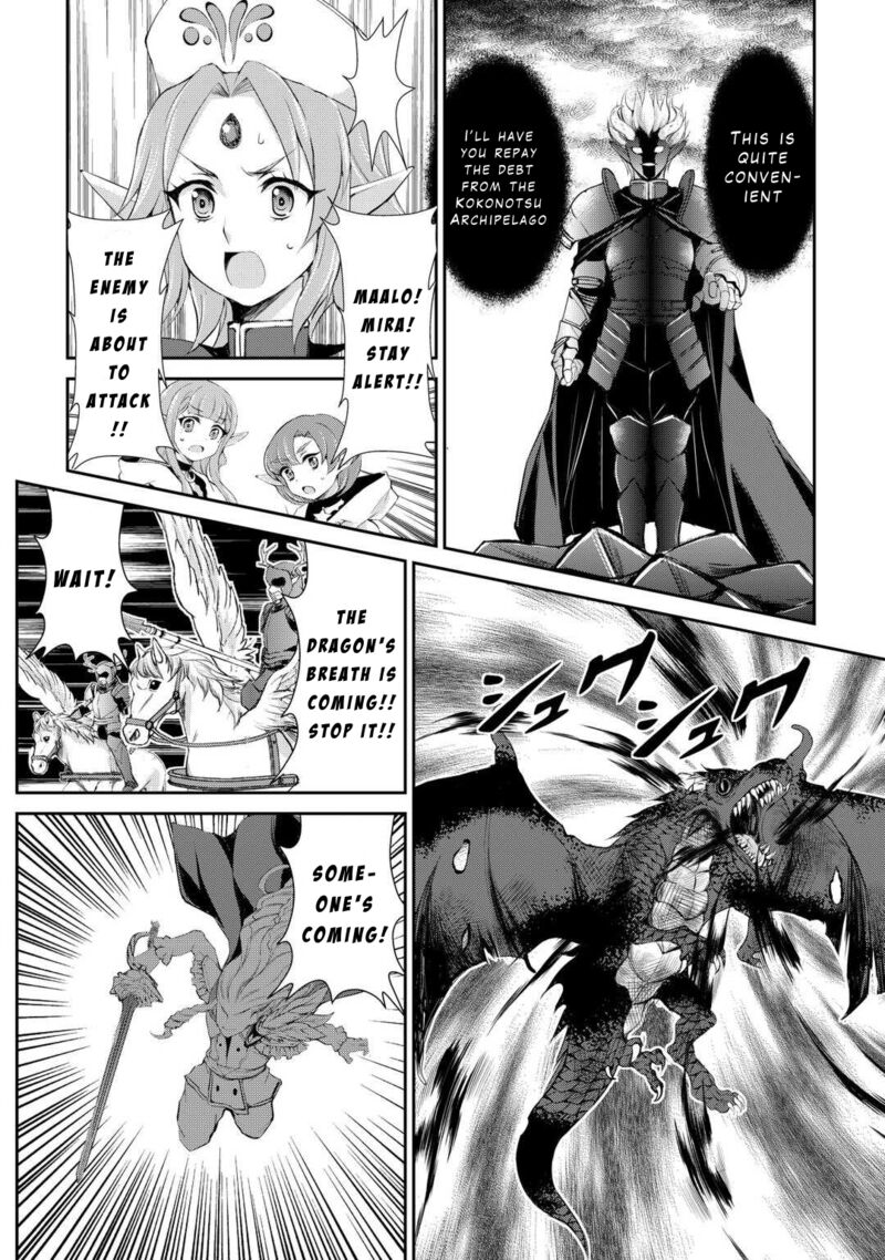 Ohitoyoshi Shokunin No Burari Isekai Tabi 39 6