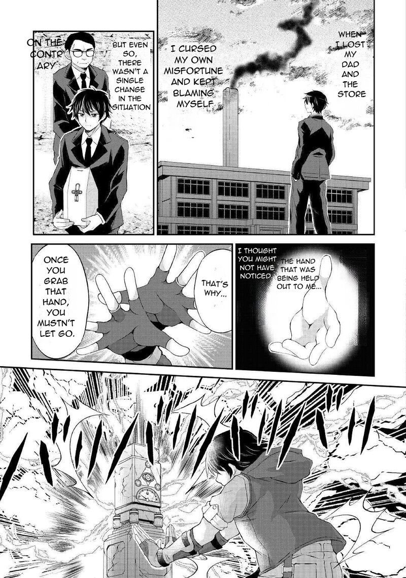 Ohitoyoshi Shokunin No Burari Isekai Tabi 4 20