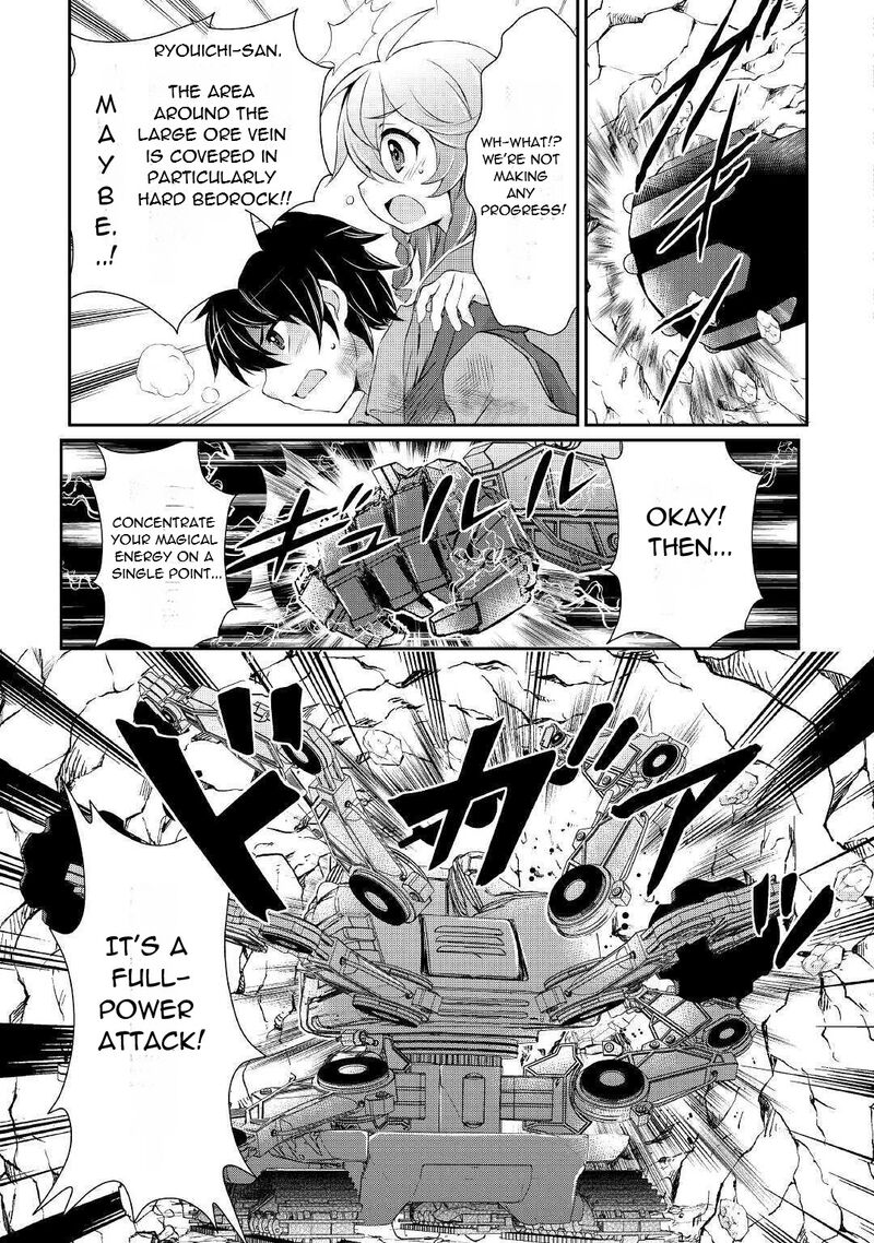 Ohitoyoshi Shokunin No Burari Isekai Tabi 4 22