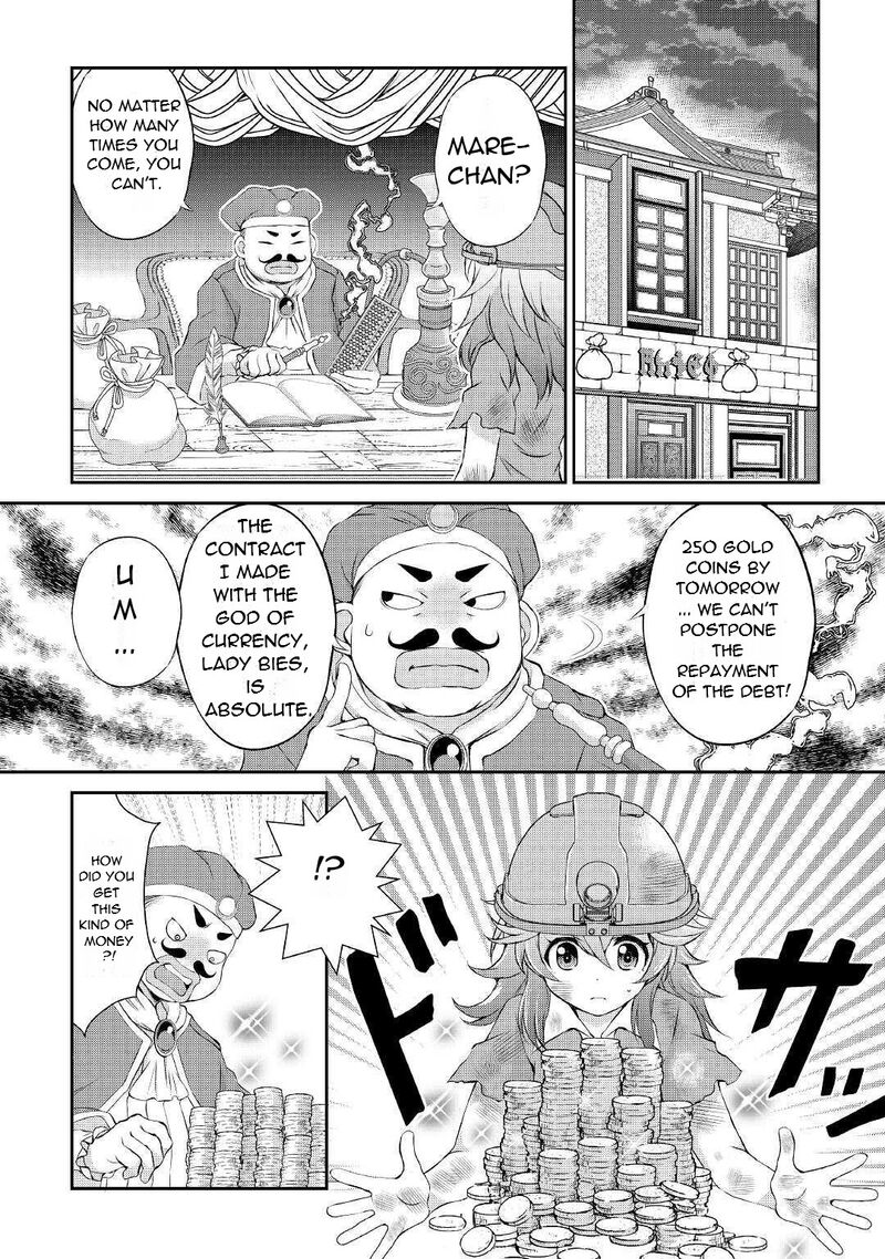 Ohitoyoshi Shokunin No Burari Isekai Tabi 4 25