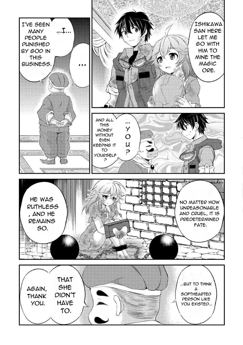 Ohitoyoshi Shokunin No Burari Isekai Tabi 4 26