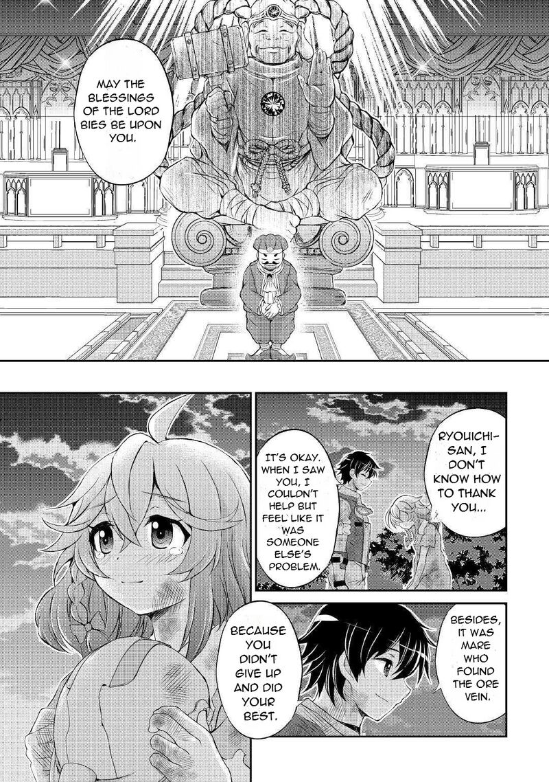 Ohitoyoshi Shokunin No Burari Isekai Tabi 4 27