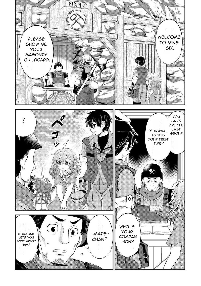 Ohitoyoshi Shokunin No Burari Isekai Tabi 4 3