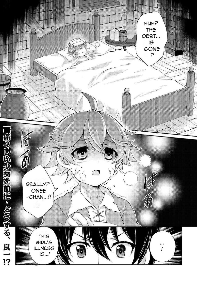 Ohitoyoshi Shokunin No Burari Isekai Tabi 4 30