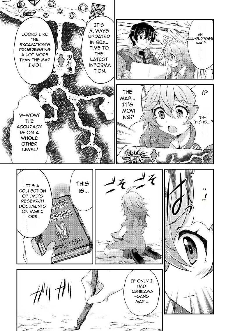 Ohitoyoshi Shokunin No Burari Isekai Tabi 4 7