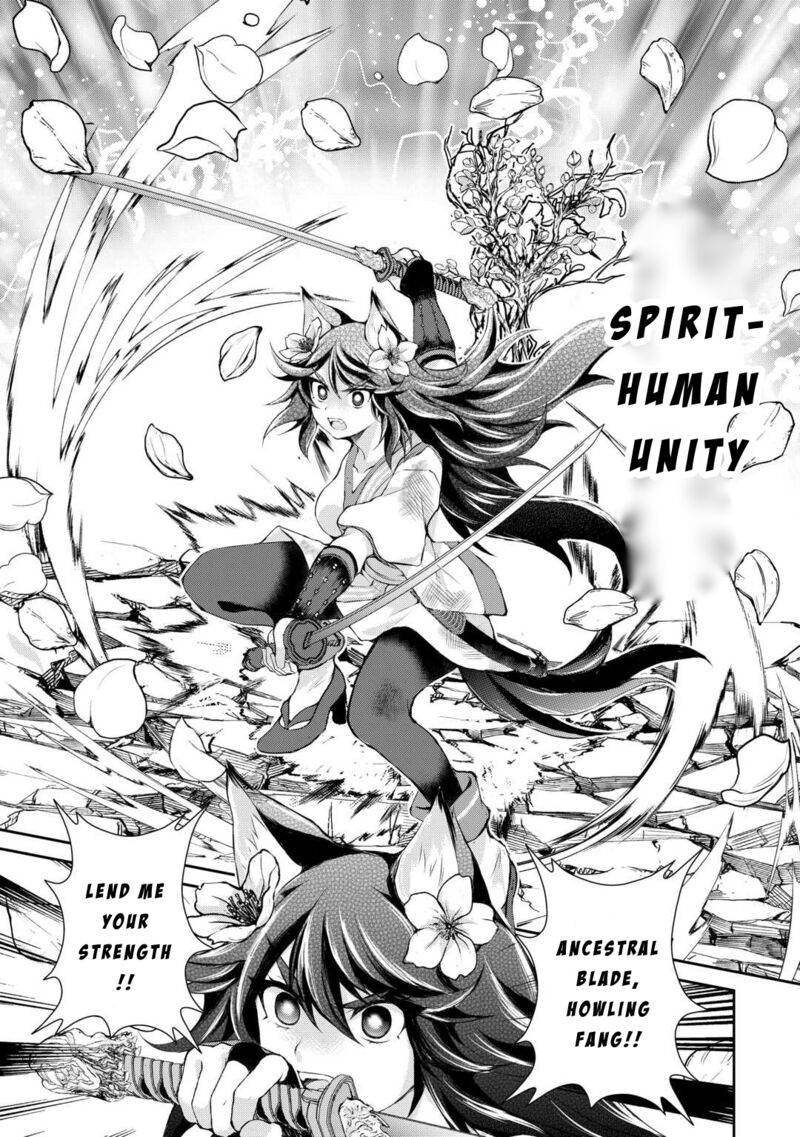 Ohitoyoshi Shokunin No Burari Isekai Tabi 40 5