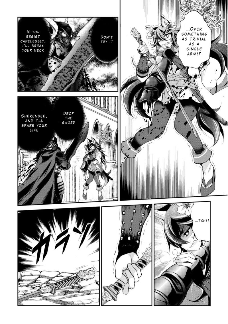Ohitoyoshi Shokunin No Burari Isekai Tabi 40 9