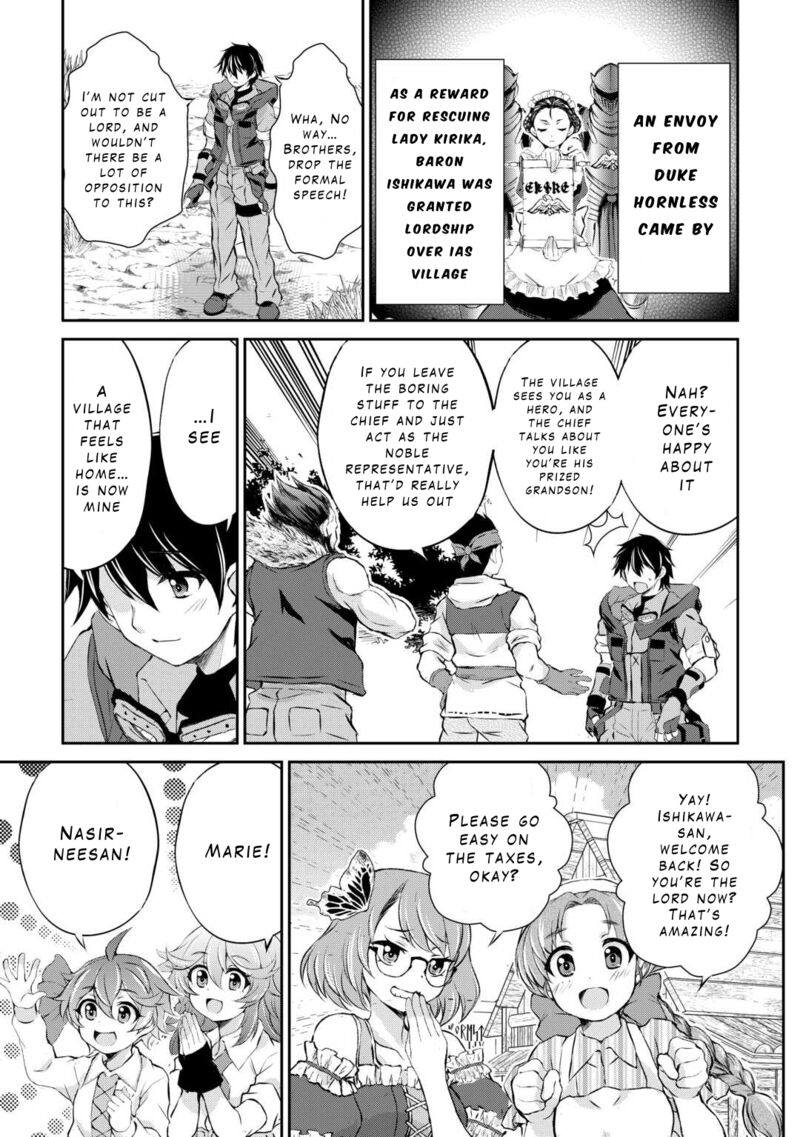 Ohitoyoshi Shokunin No Burari Isekai Tabi 43 24
