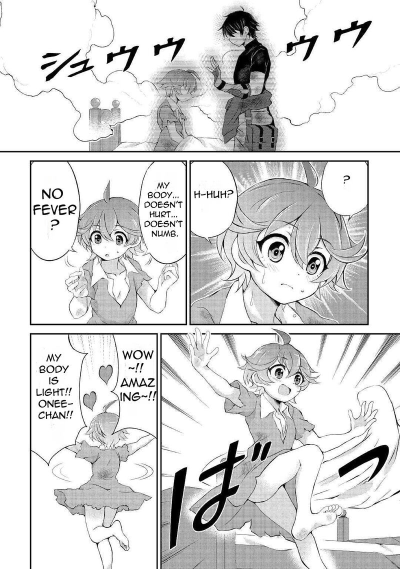 Ohitoyoshi Shokunin No Burari Isekai Tabi 5 11