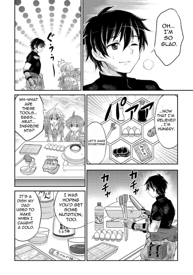 Ohitoyoshi Shokunin No Burari Isekai Tabi 5 13