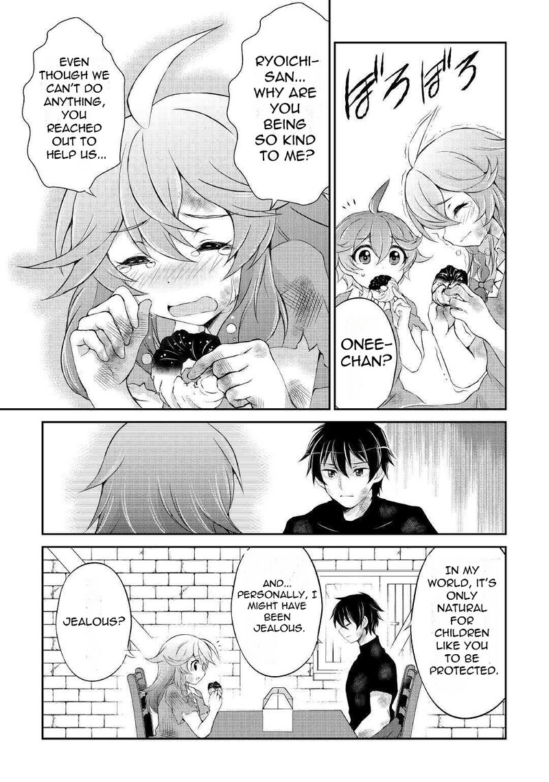 Ohitoyoshi Shokunin No Burari Isekai Tabi 5 16