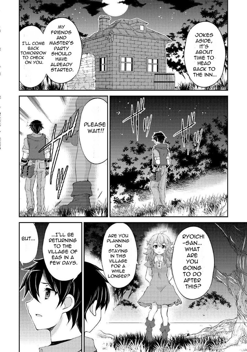 Ohitoyoshi Shokunin No Burari Isekai Tabi 5 19