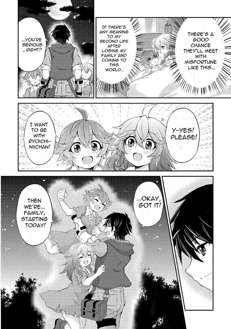 Ohitoyoshi Shokunin No Burari Isekai Tabi 5 23