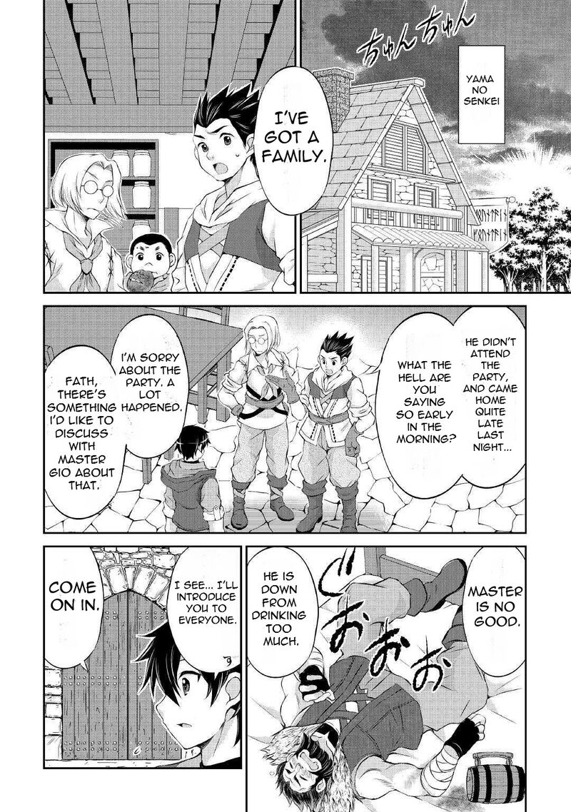 Ohitoyoshi Shokunin No Burari Isekai Tabi 5 24