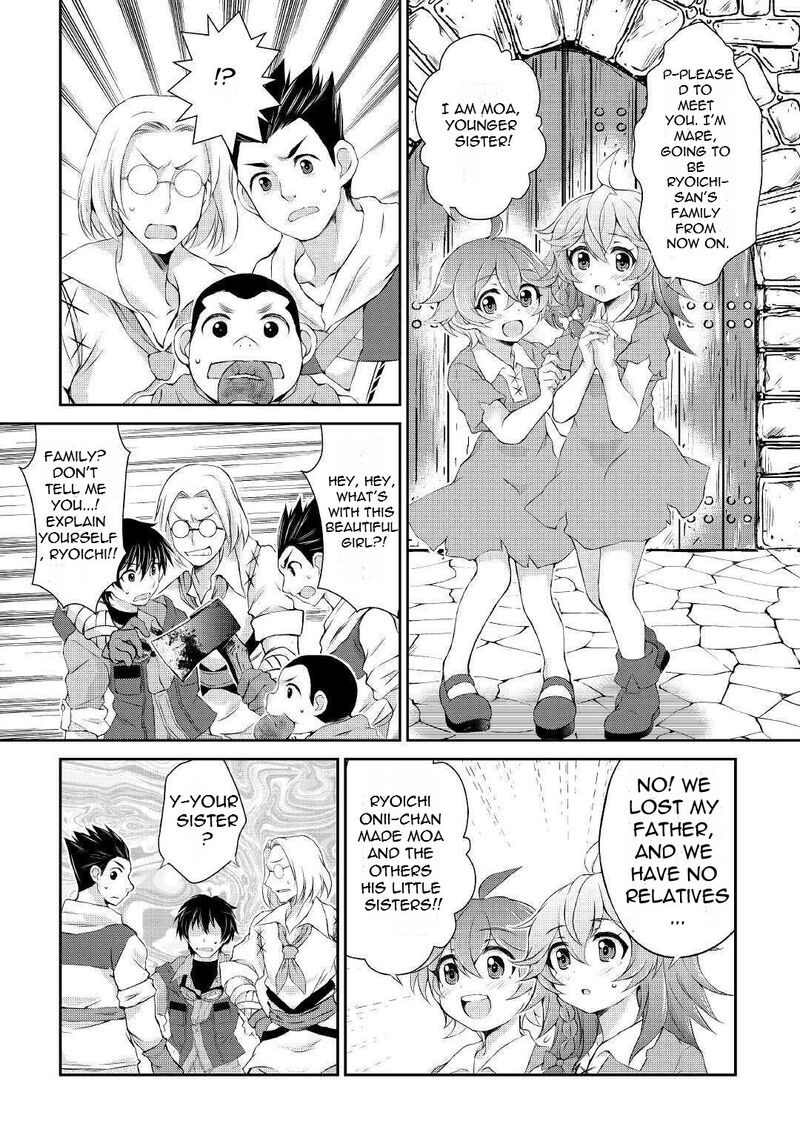 Ohitoyoshi Shokunin No Burari Isekai Tabi 5 25