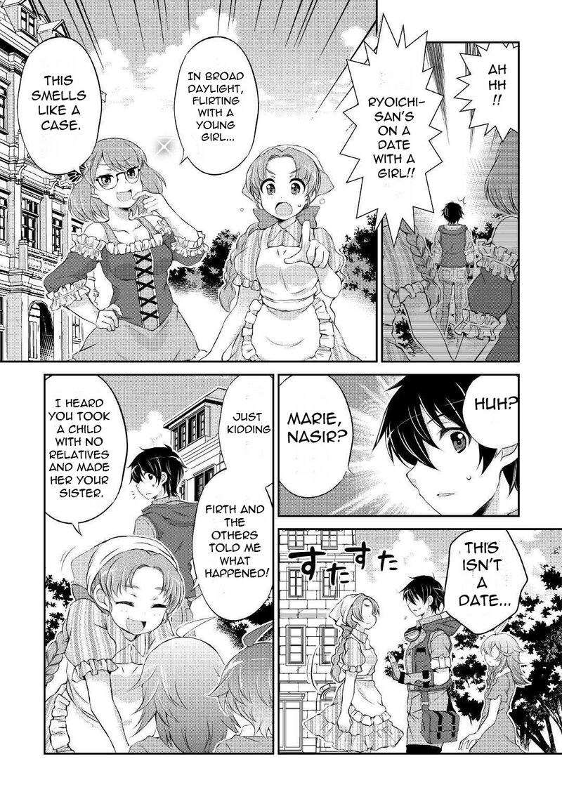 Ohitoyoshi Shokunin No Burari Isekai Tabi 5 28