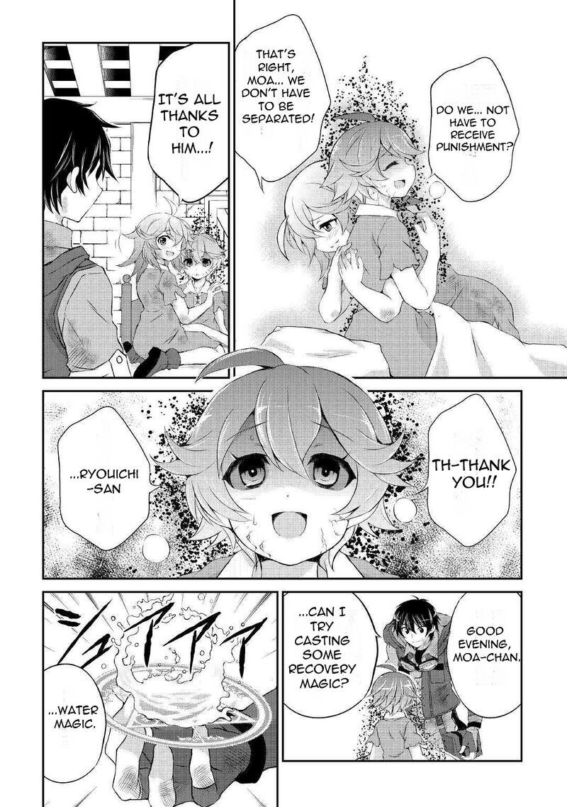Ohitoyoshi Shokunin No Burari Isekai Tabi 5 3