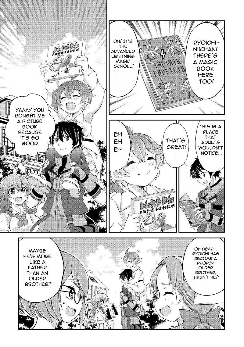 Ohitoyoshi Shokunin No Burari Isekai Tabi 5 32