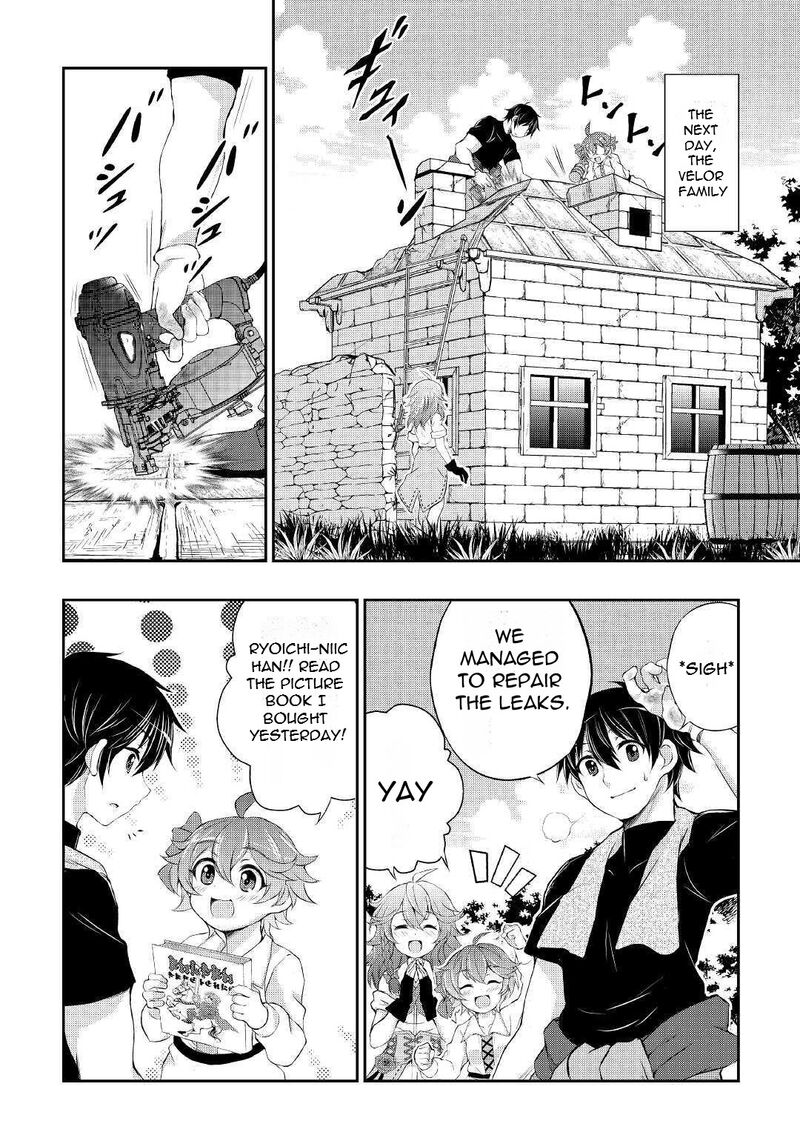 Ohitoyoshi Shokunin No Burari Isekai Tabi 5 33