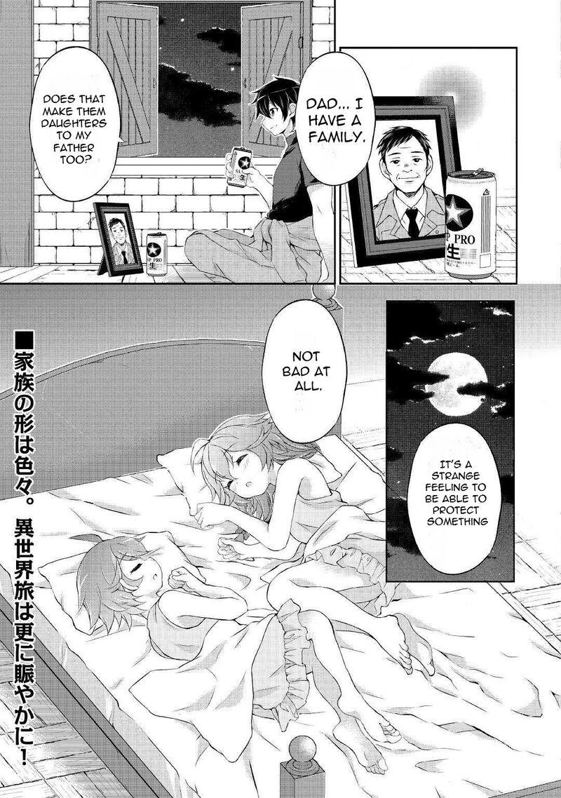 Ohitoyoshi Shokunin No Burari Isekai Tabi 5 36