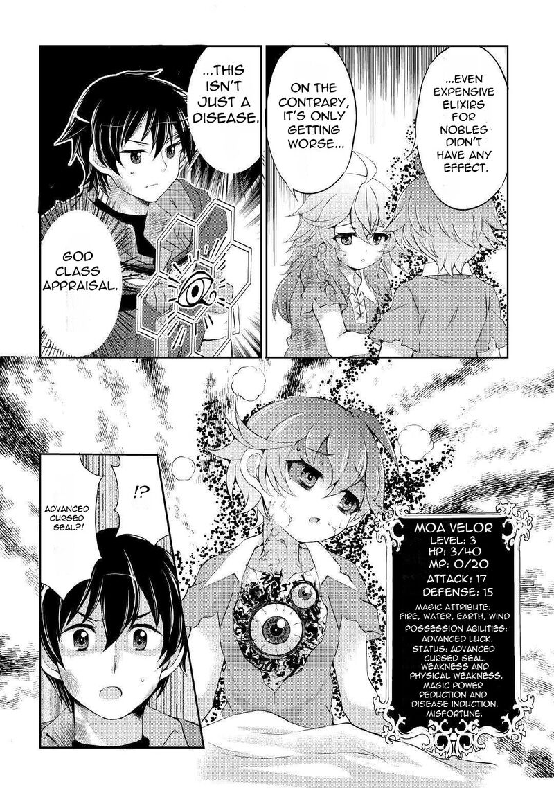 Ohitoyoshi Shokunin No Burari Isekai Tabi 5 5