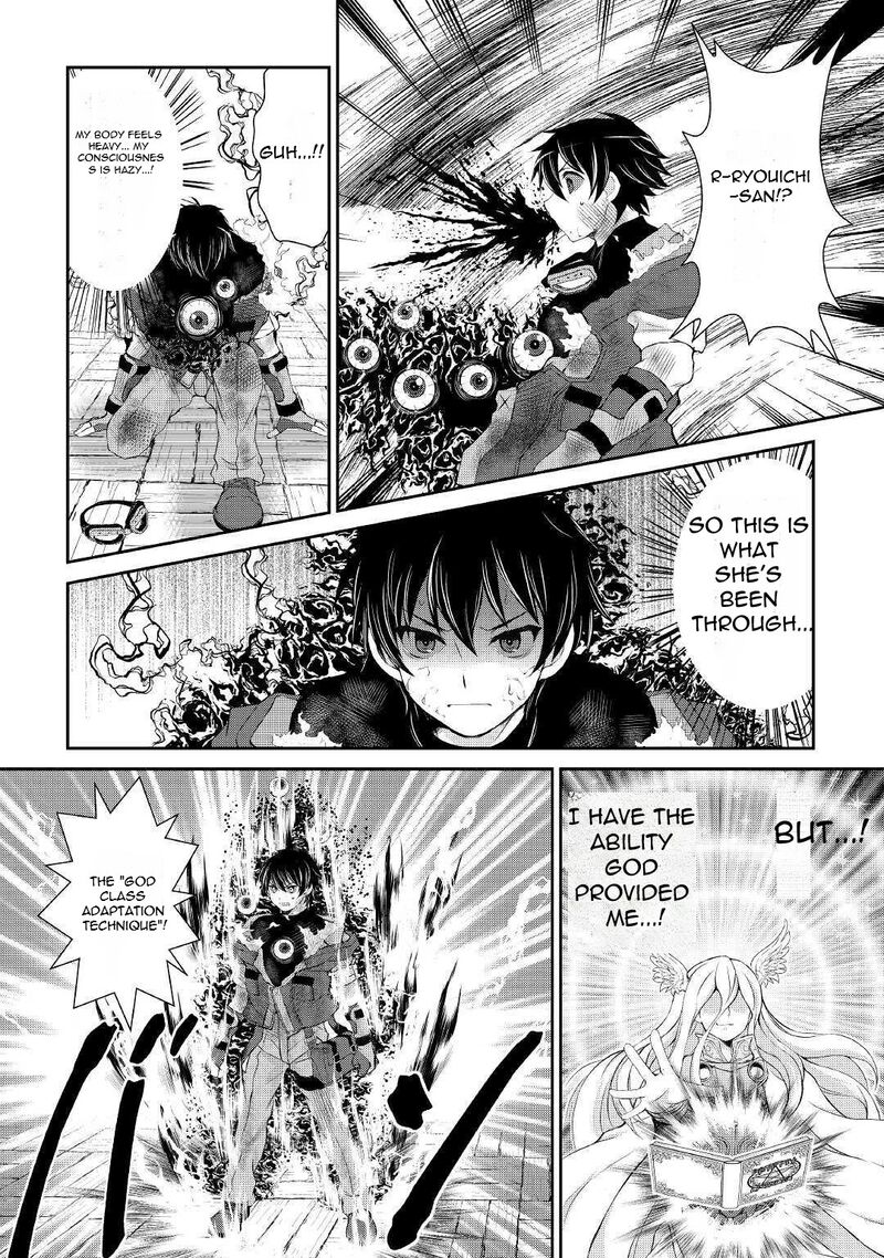 Ohitoyoshi Shokunin No Burari Isekai Tabi 5 9