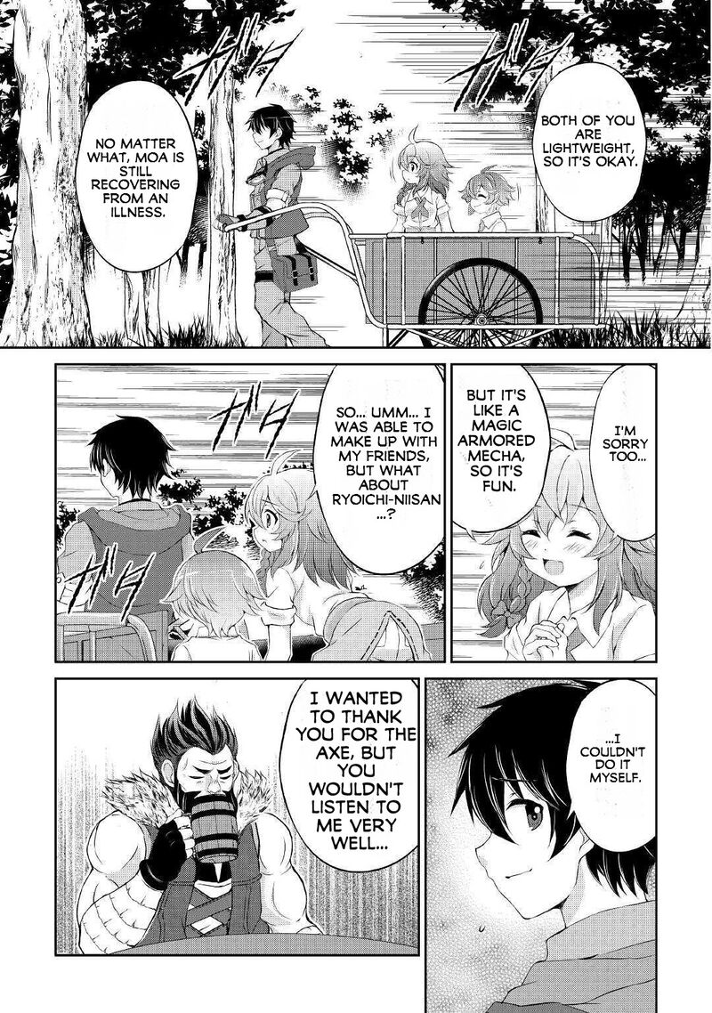Ohitoyoshi Shokunin No Burari Isekai Tabi 6 10