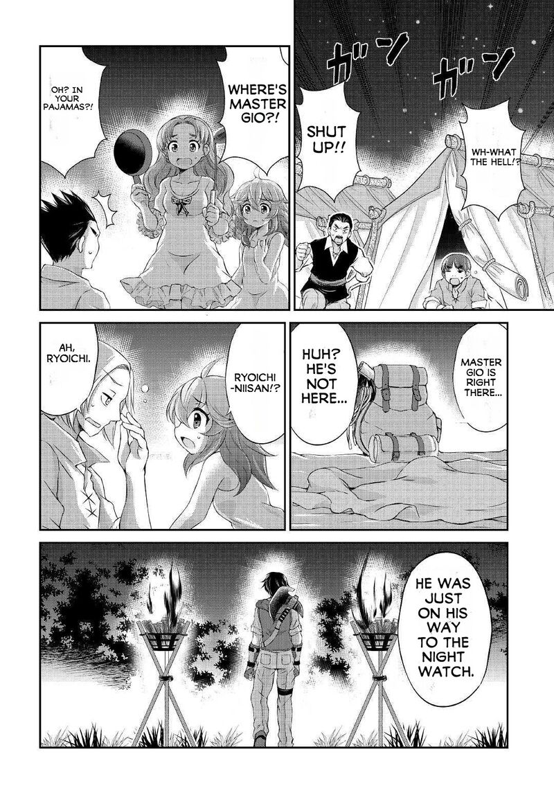 Ohitoyoshi Shokunin No Burari Isekai Tabi 6 19