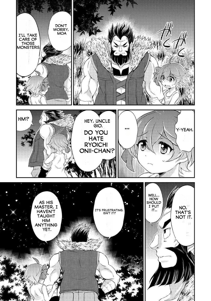 Ohitoyoshi Shokunin No Burari Isekai Tabi 6 22