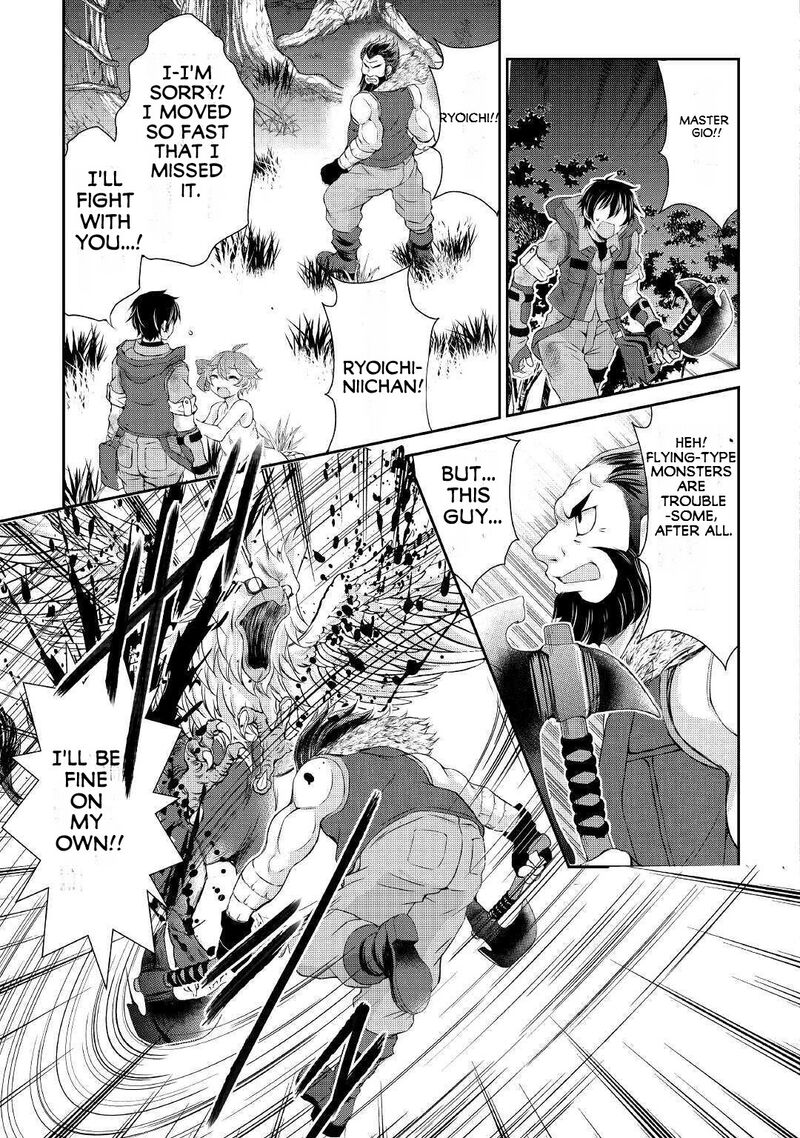 Ohitoyoshi Shokunin No Burari Isekai Tabi 6 24