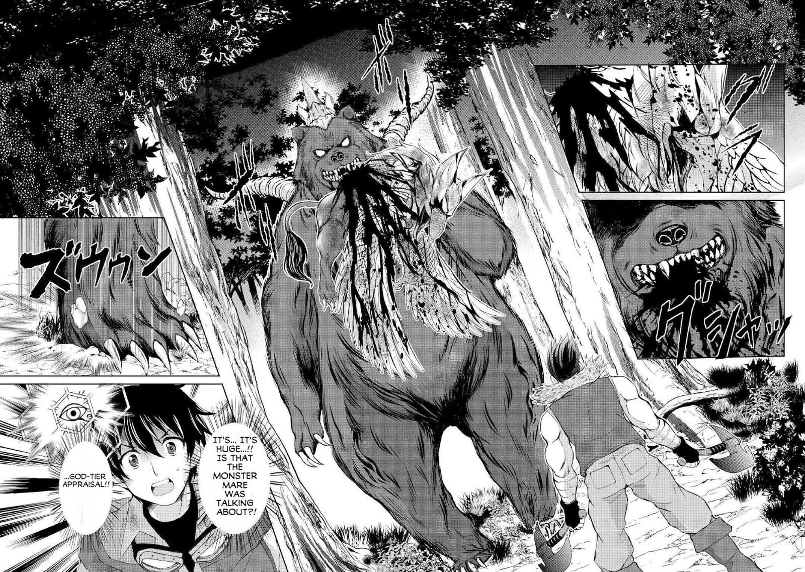 Ohitoyoshi Shokunin No Burari Isekai Tabi 6 27