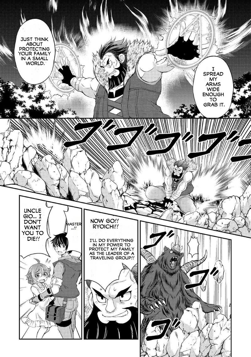 Ohitoyoshi Shokunin No Burari Isekai Tabi 6 29